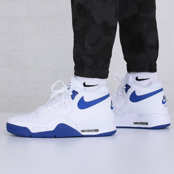 Nike Air Flight Legacy
