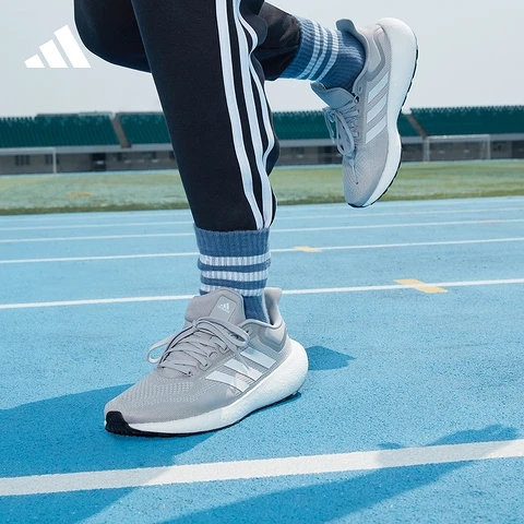 Adidas Pureboost Jet